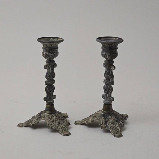 Italian Baroque Style Brass Candlestick Holders